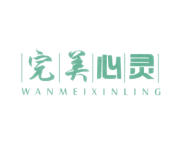 完美心灵 第43类餐饮酒店商标图样