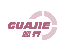 呱界 第42类技术服务商标图样