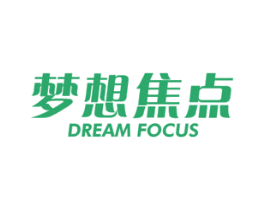 梦想焦点 DREAM FOCUS 第41类教育娱乐商标图样