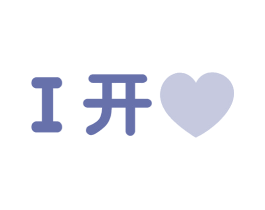 I 开 第35类广告贸易商标图样