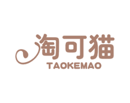 淘可猫 第35类广告贸易商标图样