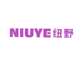 纽野 第35类广告贸易商标图样
