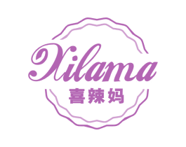 喜辣妈 第29类食品商标图样