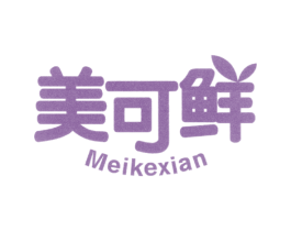 美可鲜 第29类食品商标图样