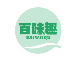 百味趣 第29类食品商标图样