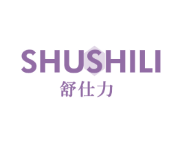 舒仕力 第28类体育玩具商标图样