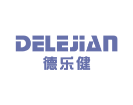 德乐健 第28类体育玩具商标图样