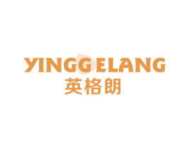 英格朗 第28类体育玩具商标图样