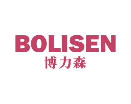 博力森 第28类体育玩具商标图样