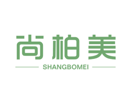 尚柏美 第21类厨房洁具商标图样