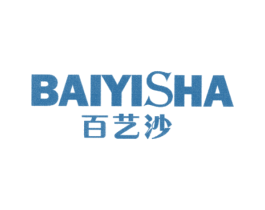 百艺沙 第20类家具商标图样