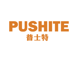 普士特 第19类建筑材料商标图样