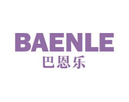 巴恩乐 第19类建筑材料商标图样