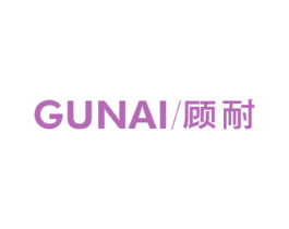 顾耐 第19类建筑材料商标图样