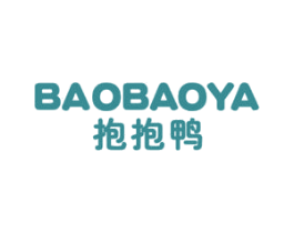 抱抱鸭 第16类办公工具商标图样