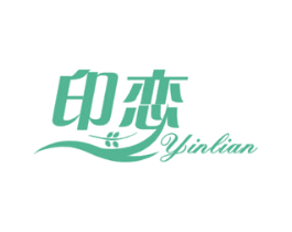 印恋 第16类办公工具商标图样