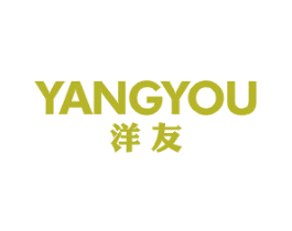 洋友 第16类办公工具商标图样