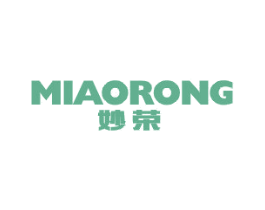 妙荣 第16类办公工具商标图样