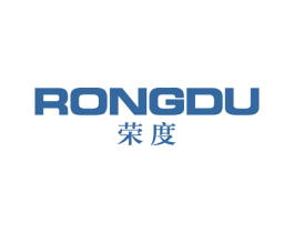 荣度 第16类办公工具商标图样