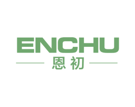 恩初 第16类办公工具商标图样