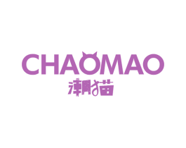 潮猫 第16类办公工具商标图样