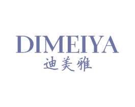 迪美雅 第14类珠宝钟表商标图样