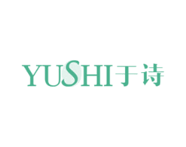 于诗 第14类珠宝钟表商标图样