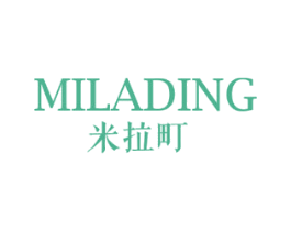 米拉町 第14类珠宝钟表商标图样