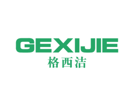 格西洁 第11类家用电器商标图样