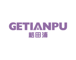 格田浦 第11类家用电器商标图样