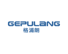 格浦朗 第11类家用电器商标图样