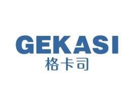 格卡司 第11类家用电器商标图样