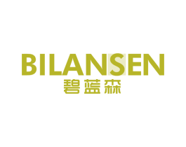 碧蓝森 第11类家用电器商标图样