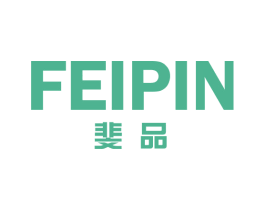 斐品 第11类家用电器商标图样