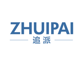 追派 第11类家用电器商标图样