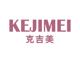 克吉美 第11类家用电器商标图样