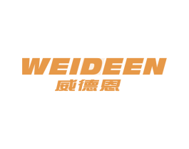 威德恩 第11类家用电器商标图样