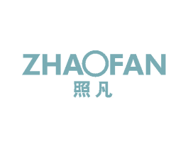 照凡 第11类家用电器商标图样