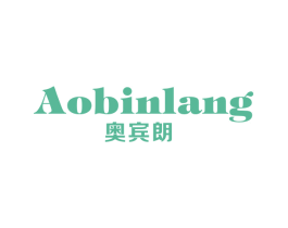 奥宾朗 第11类家用电器商标图样