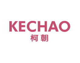 柯朝 第11类家用电器商标图样