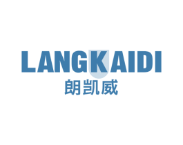 朗凯威 LANGKAIDI 第11类家用电器商标图样