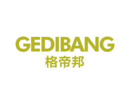 格帝邦 第11类家用电器商标图样