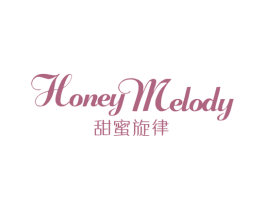 甜蜜旋律 HONEYMELODY 第10类医疗器械商标图样