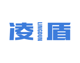 凌盾 第10类医疗器械商标图样
