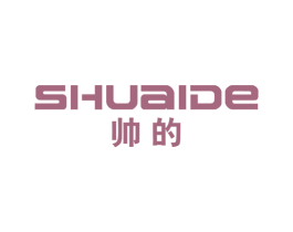 帅的 第10类医疗器械商标图样