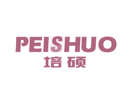 培硕 第10类医疗器械商标图样
