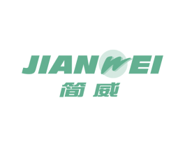 简威 第10类医疗器械商标图样