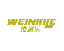 维耐乐 第10类医疗器械商标图样