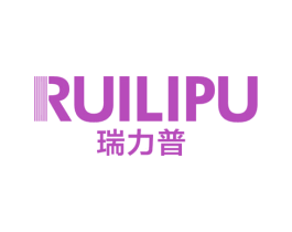 瑞力普 第10类医疗器械商标图样