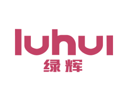 绿辉 第10类医疗器械商标图样